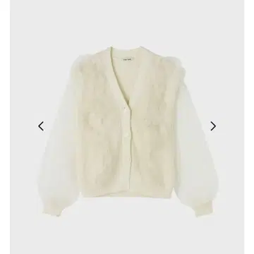 the toe Corfu Tulle Cardigan