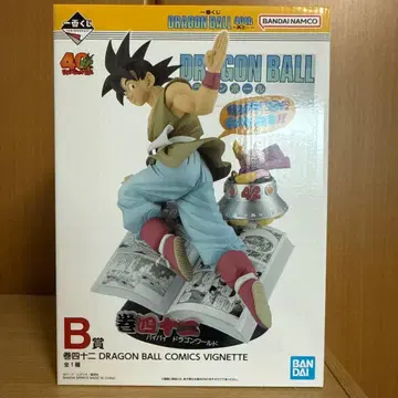 드래곤볼 제일복권 DRAGON BALL 40th ~그 첫 번째~ B상
