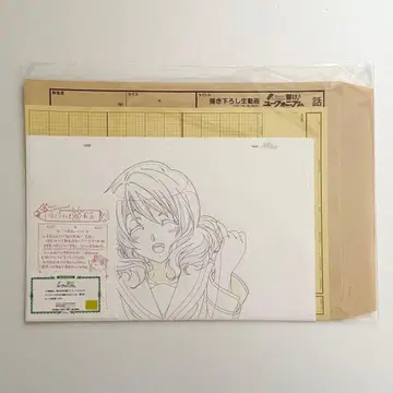 울려라! 유포니움 생동화 황전 쿠미코 쿄애니샵 원화