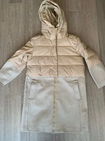 HERNO와 유사한 MARIDO 후드 부착 다운 자켓 베이지