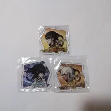 뉴 단간론파 V3 모두의 살인 신학기 ~논의 스크럼~