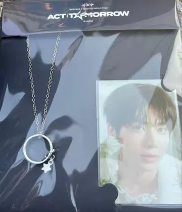 txt 태현 popup 반지 목걸이  팝업