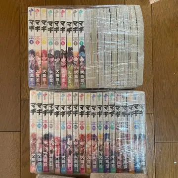 마기 전권 37권 + 별권 2책 오오타카 시노부