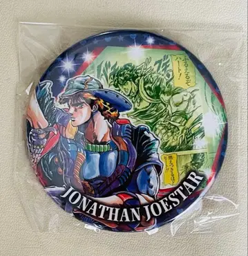 죠죠 죠나단 캔뱃지 죠죠전