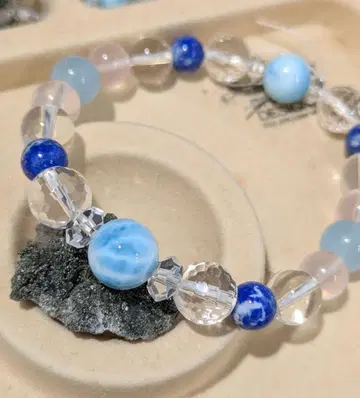 검토 중 라리마와 라피스 라줄리의 힐링 팔찌