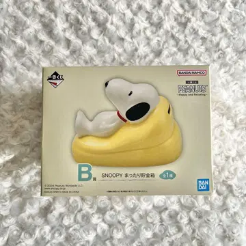 [ 제일복권 ] 스누피 마타리 저금통 B상