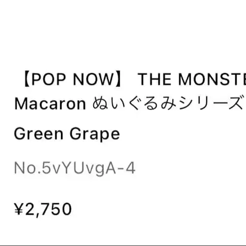 6번째 상품 이미지