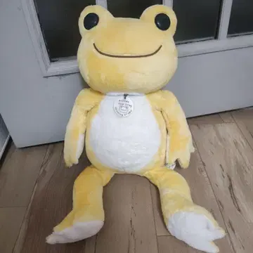 인형 개구리 피클스 55cm 택 포함