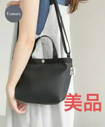 DRIFTER x DOORS 숄더백