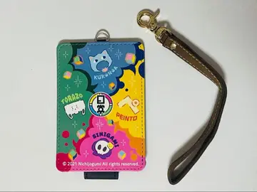 니치죠구미 패스 케이스 최종 가격 인하