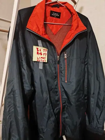 나일론 자켓 L 네이비/오렌지