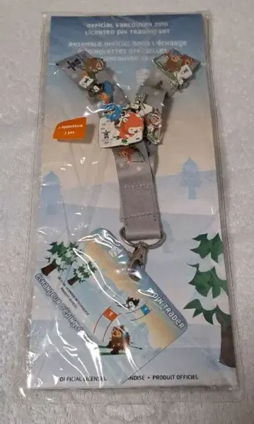 밴쿠버 올림픽 넥스트랩