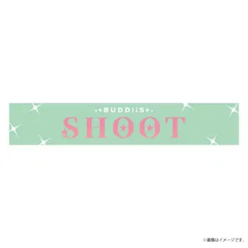 BUDDIiS SHOOT 타월