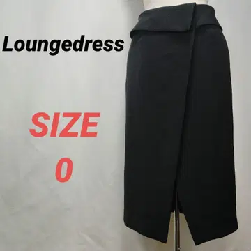 Loungedress 타이트 스커트 프론트 지퍼 랩스커트풍 블랙