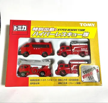 토미카 하이퍼레스큐대 미니카 세트 미개봉 새상품