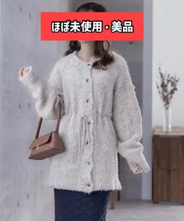 clear 니트 튜닉 기장 가디건