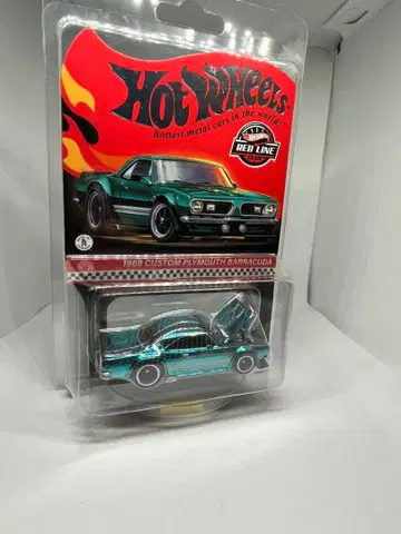 1968 커스텀 플리머스 바라쿠다 RLC 한정판