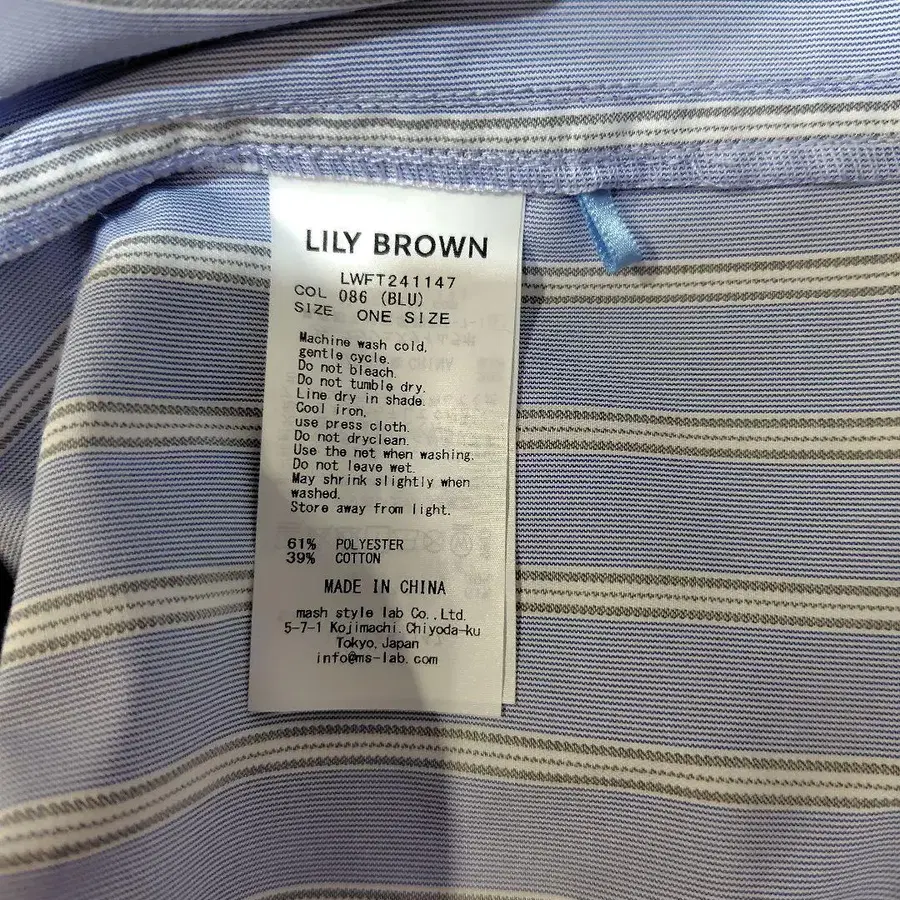 5번째 상품 이미지