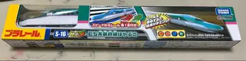 프라레일 E5계 신칸센 하야부사 S-16