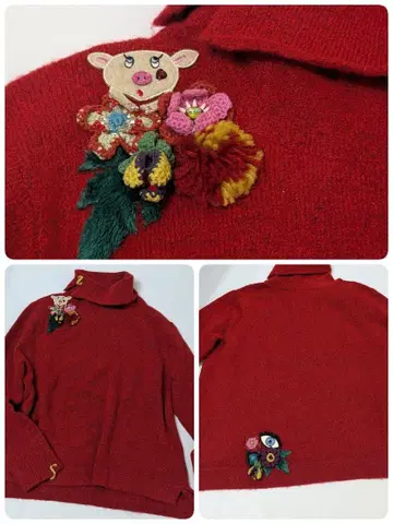 알베로베로 올레보레 브라 터틀넥 니트 돼지 입체 모티브 자수