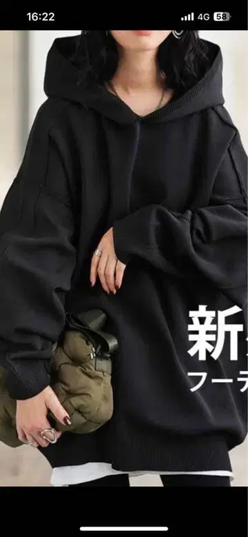 antiqua 스펀지 니트 후드티 H-461