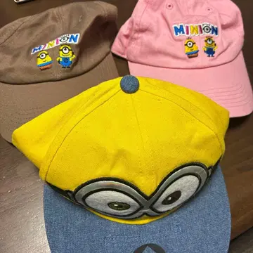 미니언 컬러풀 모자 세트