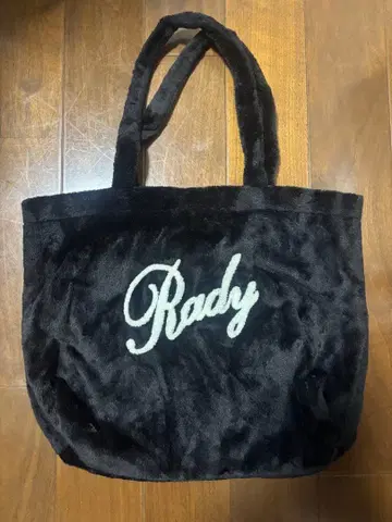 Rady 퍼 토트백 블랙