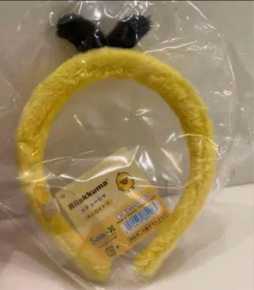 리락쿠마로 변신할 수 있는 귀여운 머리띠 키이로이토리
