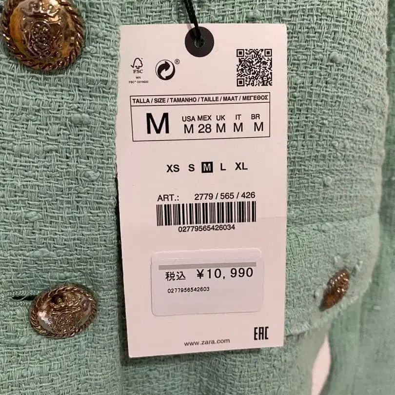 4번째 상품 이미지