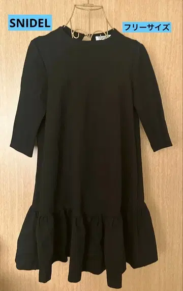 [ SNIDEL ] 스나이델 미니 프릴 원피스 블랙 F 사이즈