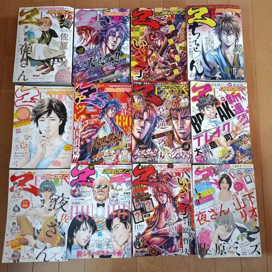 1번째 상품 이미지