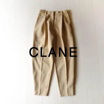새상품급 CLANE 26000엔 베이지 테이퍼드 팬츠 클라네 D337