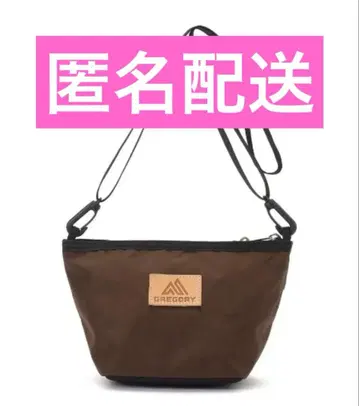 IL BISONTE GREGORY EASY SHOULDER