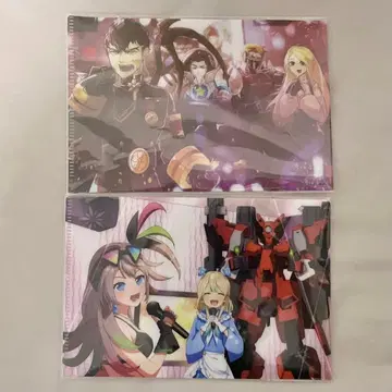 나침반 클리어 파일 세트