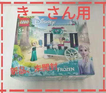 LEGO 디즈니 겨울왕국 아이스크림 카트 43234