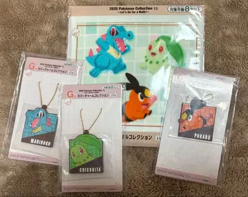 Pokmon Collection 제일복권 핸드 타월 러버 참