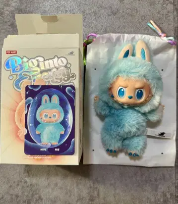 4 HOPE Big into Energy LABUBU 라부부