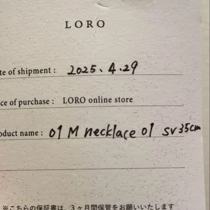 3번째 상품 이미지