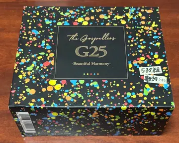 고스펠러스 G25 CD