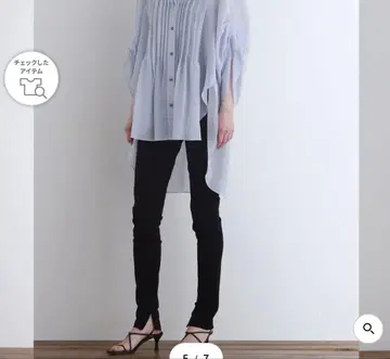 LE PHIL 하이 스트레치 레깅스 팬츠