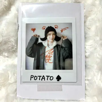 치넨 히데카즈 POTATO 2월호 친필 사인 폴라로이드