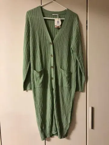 베이플로우 롱 가디건