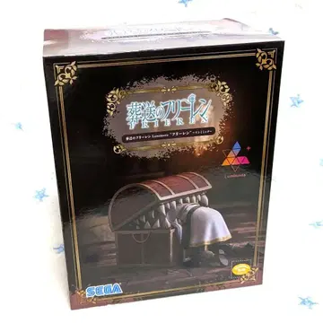 장송의 프리렌 Luminasta 프리렌~인미믹~ 피규어