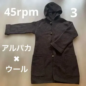 45rpm 짙은 갈색 알파카 혼방 코트 사이즈 3