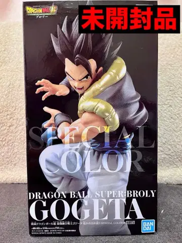 미개봉품 드래곤볼 초 오지터 피규어