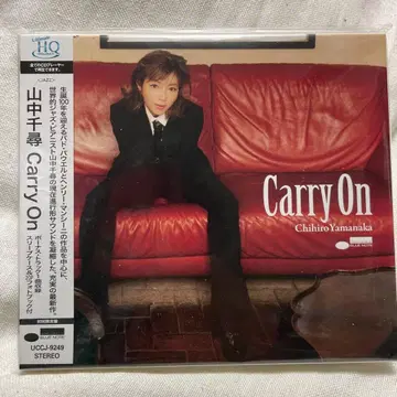 야마나카 치히로 Carry On [한정판] 미개봉품