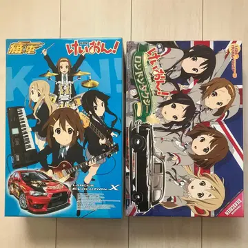 아오시마 란에보X 런던 택시 케이온! 이타샤