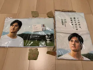 오타니 쇼헤이 선수 명함 (레어) 포함 타월 세트