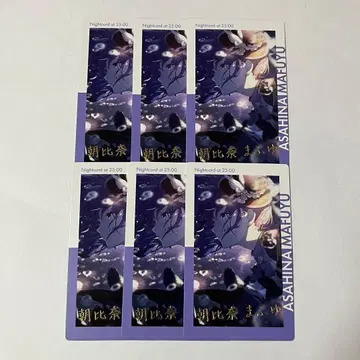 프로세카 아사히나 마후유 에피카 19C 금박 6장