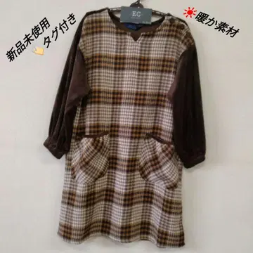 [ 택 포함 미사용 새상품 ] 기모 하운드투스 룸웨어